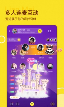 喵喵玩 v3.0.5