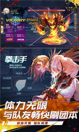 狂战之刃 v3.0.5