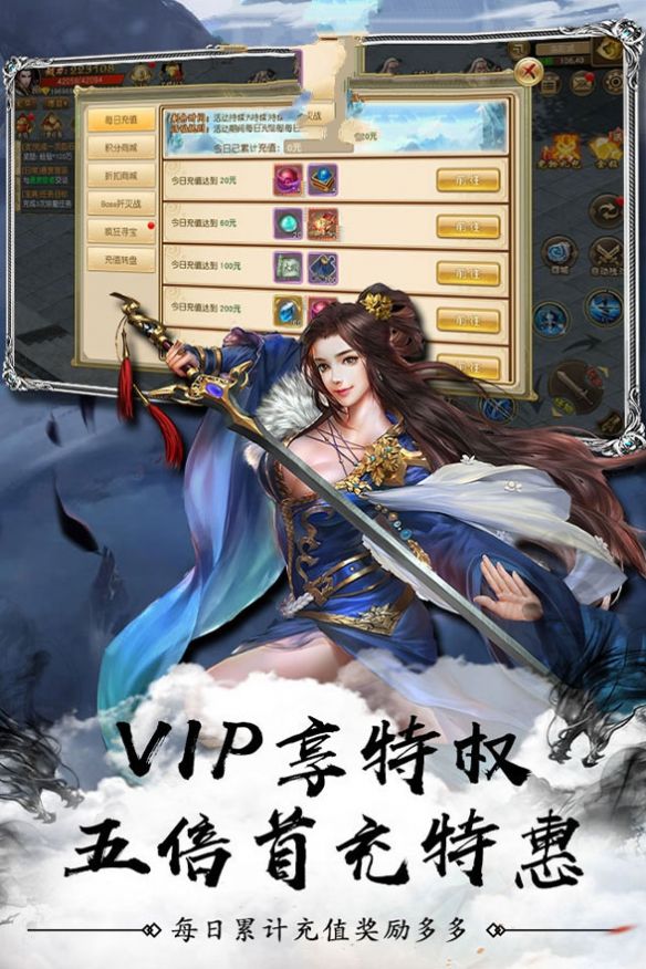 时空棋局手游官网最新版  v3.3.4