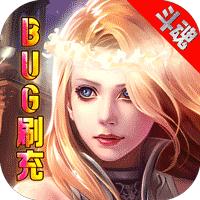 斗魂官方正版