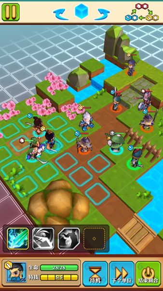 塔防仙界录手游官方版图片1