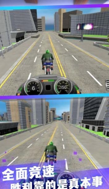 环形城市无尽探险  v2.0