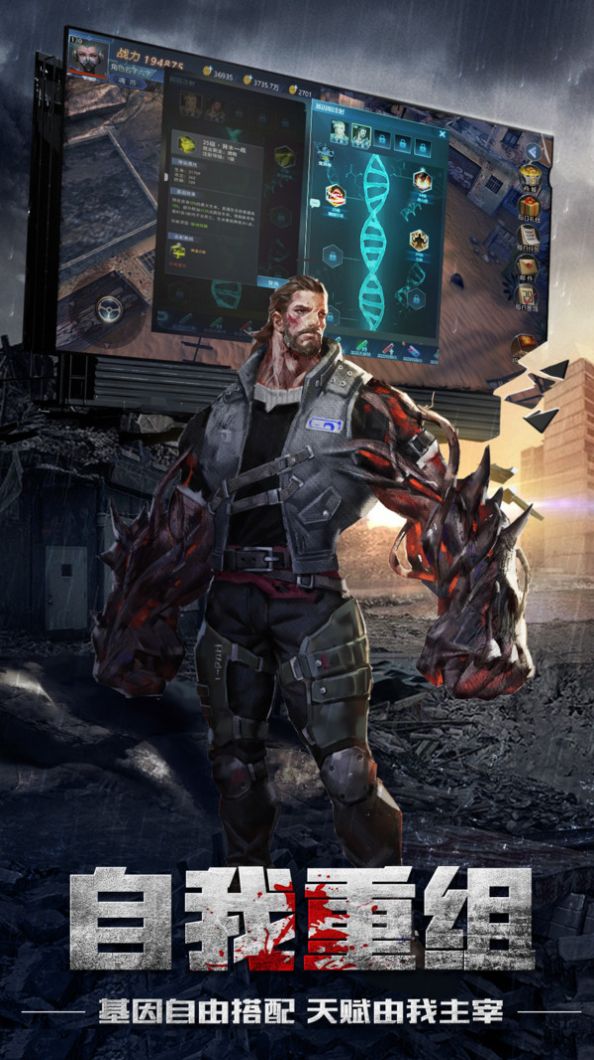 英雄迷城冲破迷雾游戏官方安卓版  v3.4.2