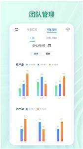 章鱼贝贝  v1.30.028