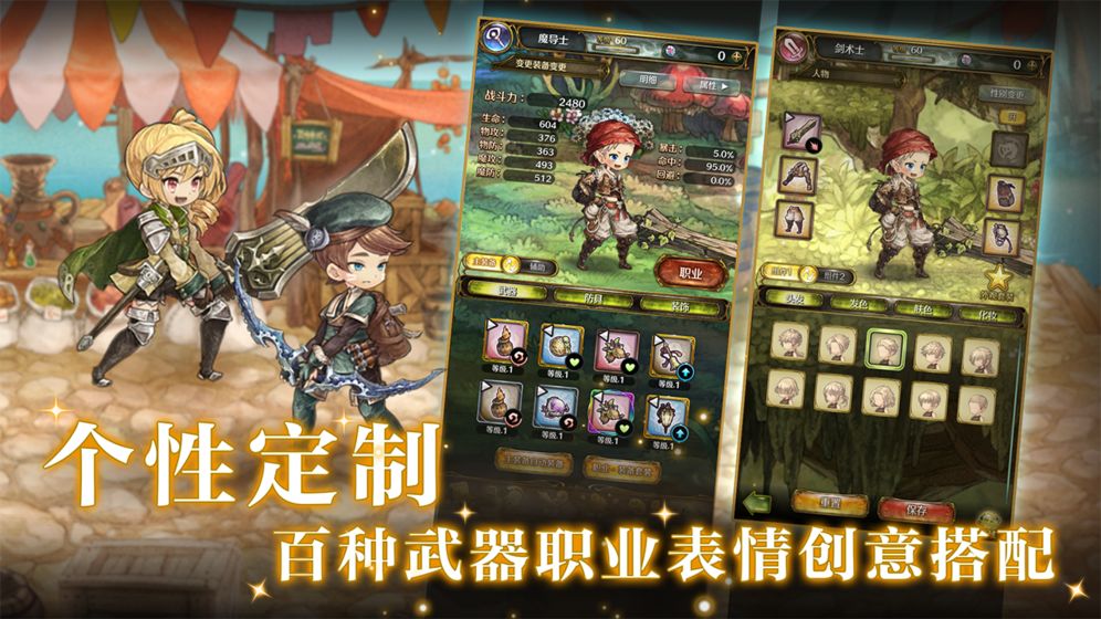 密特拉之星 v1.0.0