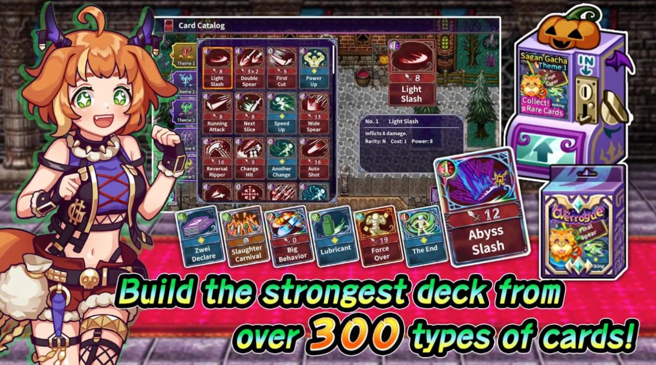 O v3.2.4