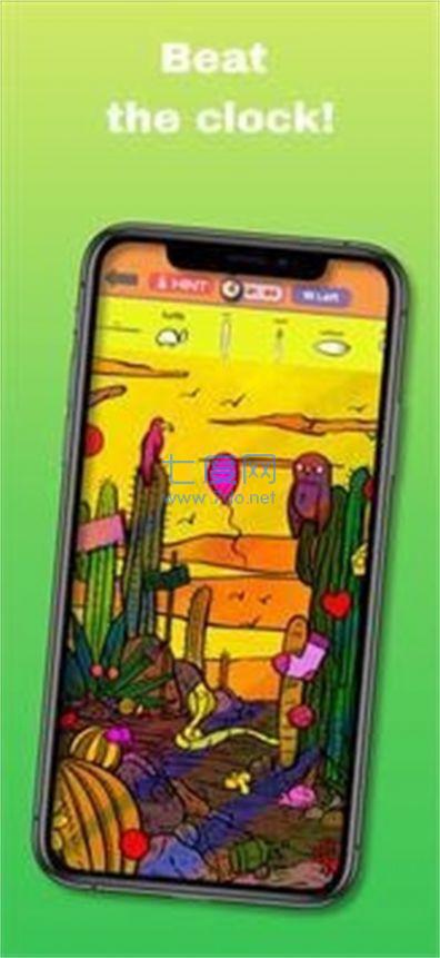 检测隐藏对象游戏