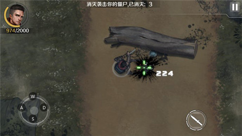 归途24小时最新版内购破解版 v1.11.71
