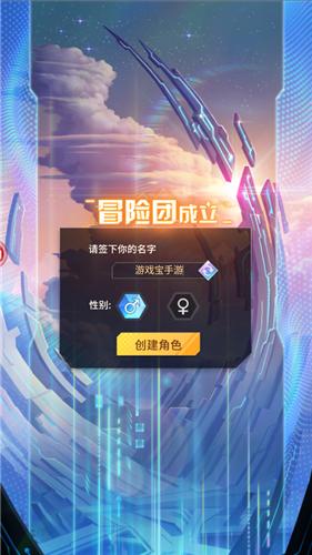 漆黑之魂无尽轮回 v1.0.0