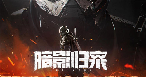 使命召唤手游1.9.29