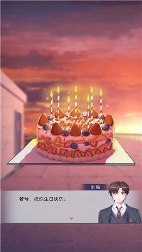 恐怖校园灵异事件 v1.0