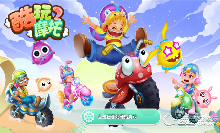 酷玩摩托2金币宝石中文修改版 V1.0.1安卓版