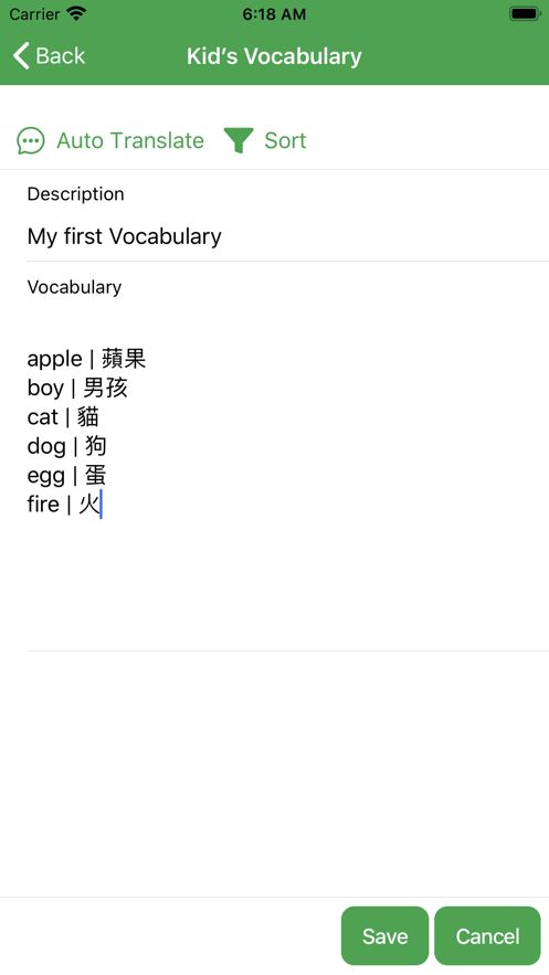 默书好帮手APP软件下载  v3.5.2