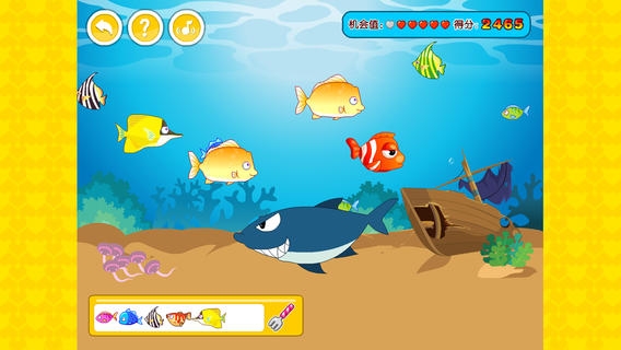 大鱼吃小鱼 v3.1.5