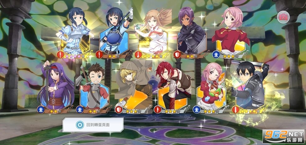 SAOIF刀剑神域关键斗士国际服