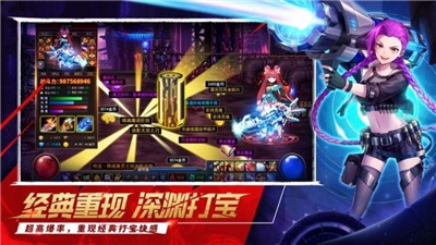 弑神觉醒 2024-06-25 15:08