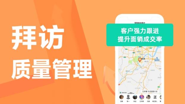 蜂鸟汇报 v3.0.5