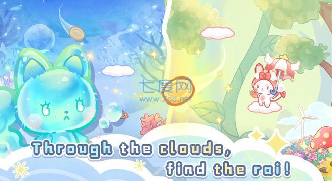 旅猫梦幻乐园游戏