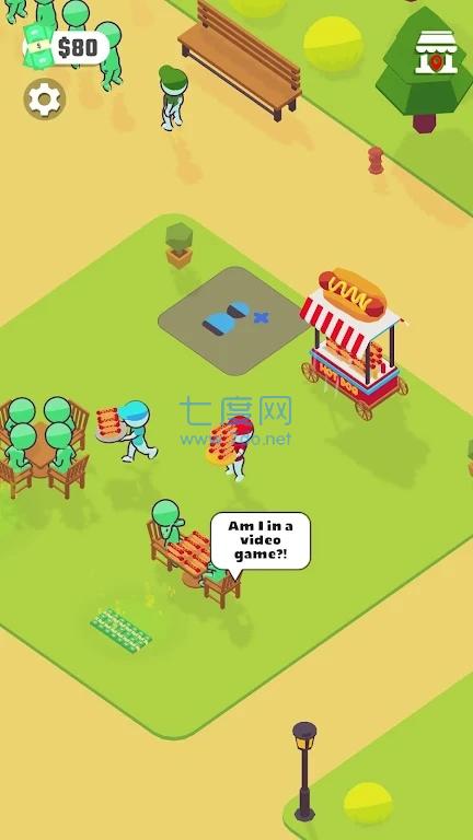 美食烹饪疯狂游戏 v1.3.4