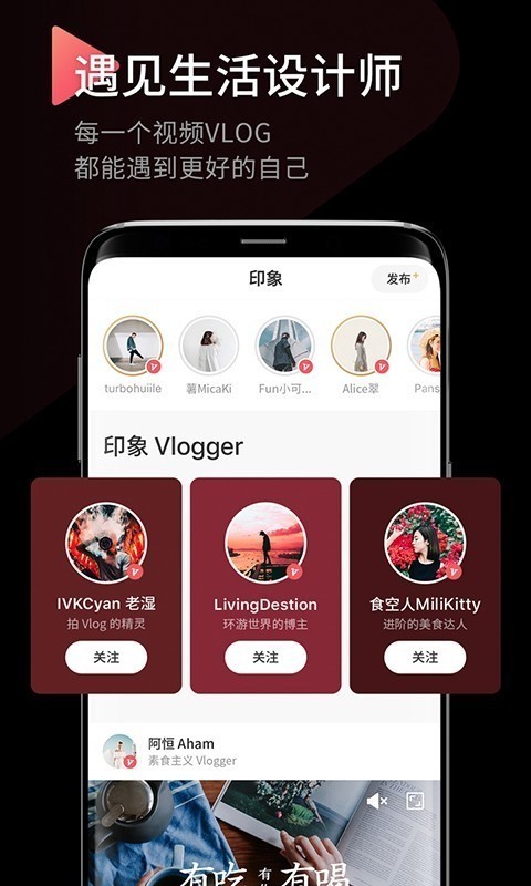 印象 2020-08-04 15:20