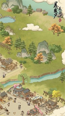 暴发户养成记 需要支持安卓系统5.2以上