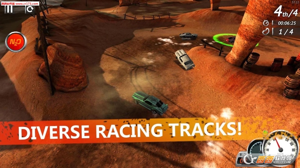 Underground Racing HD(地下赛车高清版) 0.16安卓版