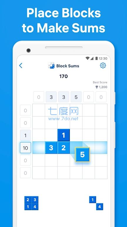 块状数字拼图Block Sums