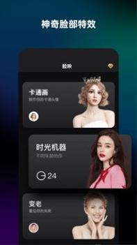 简单拍 v3.0.5