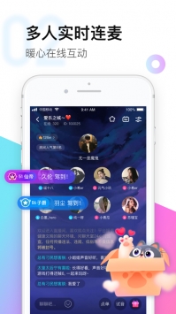皮玩app截图2