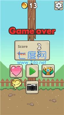 跳吧小鸡鸡红包版