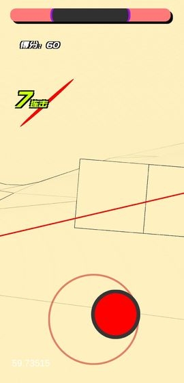 时间斩击手机版 v0.1安卓版