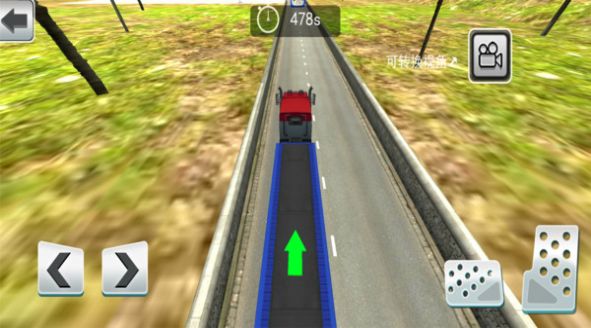 重型卡车老司机游戏安卓版手机版  v5.3.1