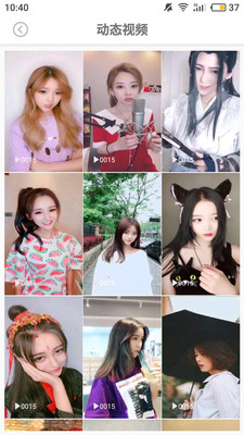美之图 1.6.9