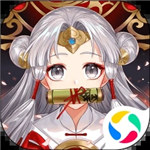 百世文华录无限体力