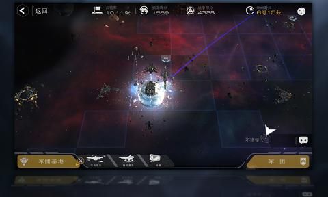 末日远征最新正版游戏下载  v3.2.2