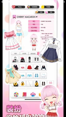 巧克力交响曲手机版