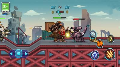 恐龙机器人英雄  v8