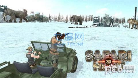 SafariHunt3D v1.3