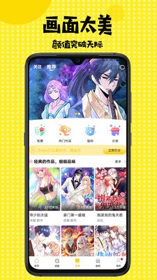 acg快乐屋  v1.0.0