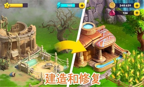 亚特兰蒂斯奥德赛 v1.16