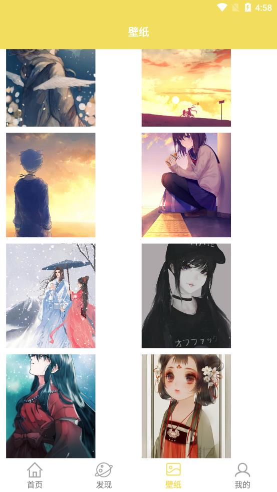 麦芽糖绘画.jpg 麦芽糖绘画.jpg