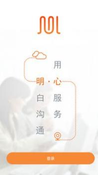 明信 v3.0.5