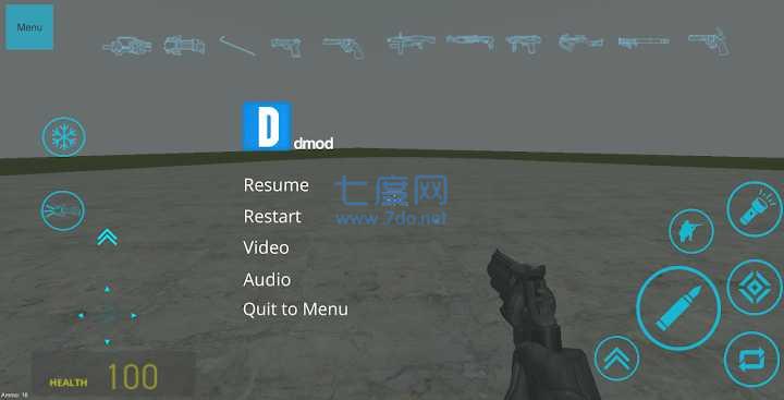盖瑞模组全模组