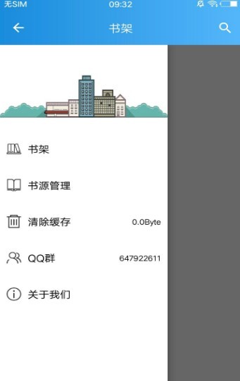 异次元  v2.4.0