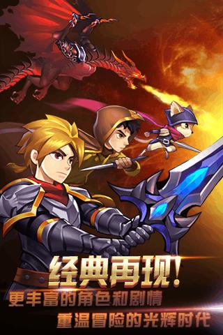 天天爱闯关2 最新版 v3.0.5