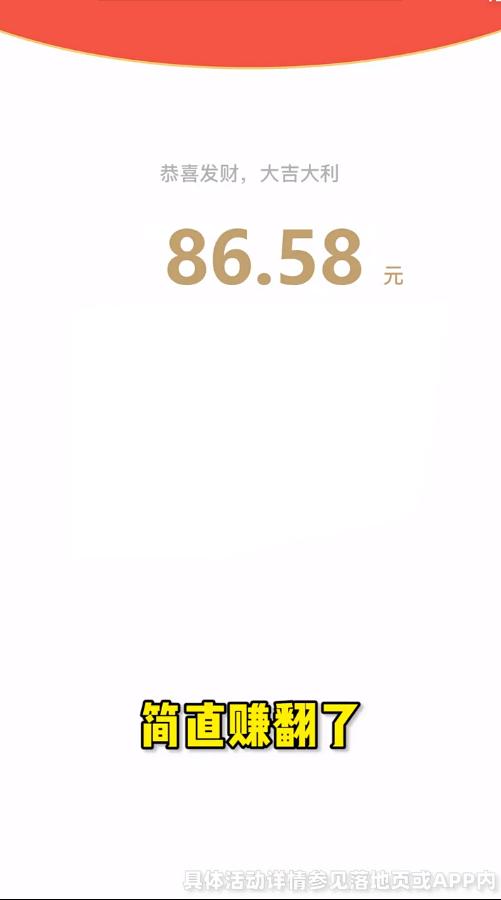 空袭同盟游戏红包版APP  v5.0.2