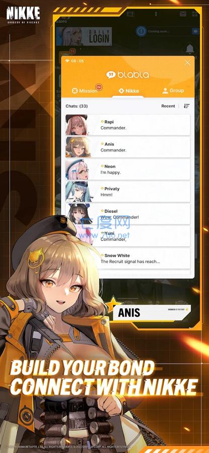 胜利女神nikke v101.6.39