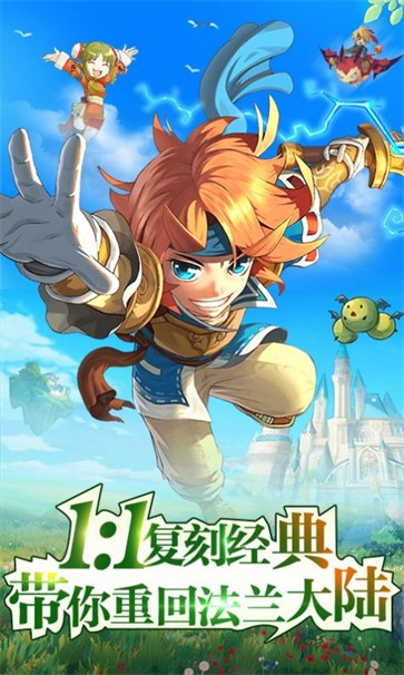 魔力初心  v1.0.0