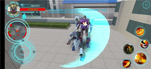 变形机甲骑士 v0.1