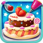 Cake Master(疯狂蛋糕师)